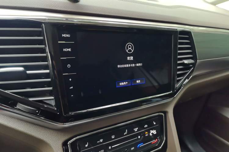 Used Volkswagen Viloran 2020 380TSI Prestige Edition Audio And AC Panel