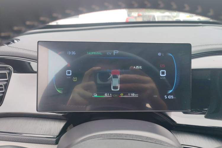 Used BYD Qin PLUS 2024 HONOR Edition DM-i 55KM Leading Model Instrument Cluster