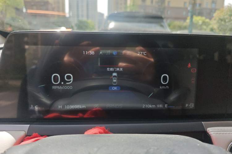 Used Ford Escort 2021 1.5L Automatic Platinum Edition