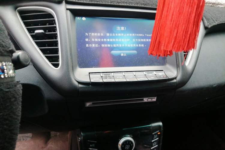 Used Luxgen 5 2015 1.8T Automatic Smart Model