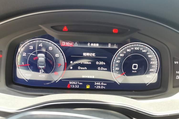 Used Audi A6L 2021 40 TFSI Luxury Dynamic Edition