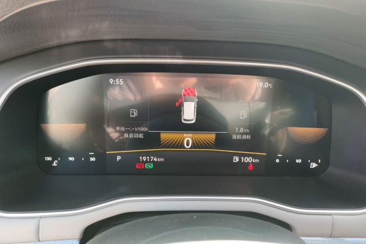 Used Volkswagen Bora 2023 1.5L Automatic Changer Limited Edition Instrument Cluster