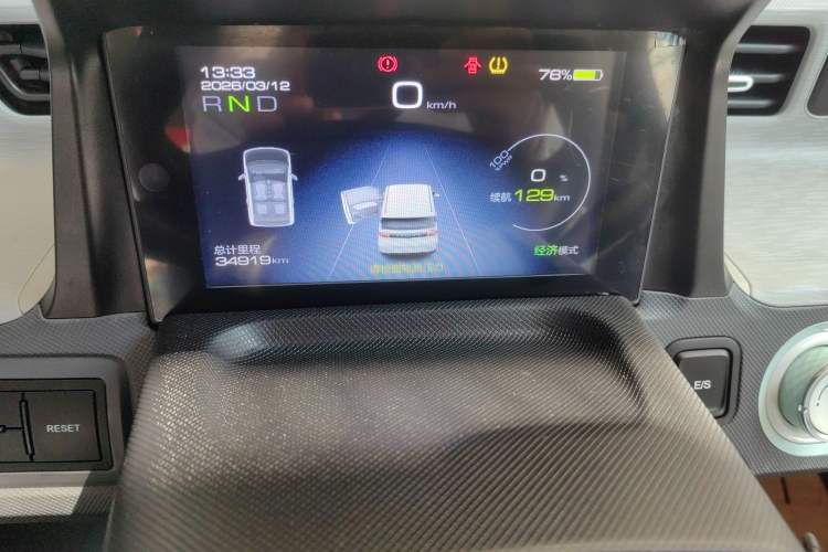 Used Wuling Hongguang MINIEV 2021 Macaron Premium Model – Lithium Iron Phosphate
