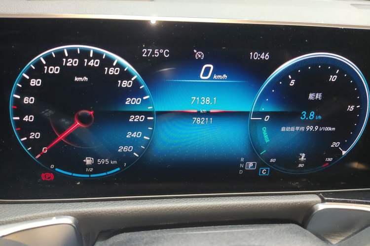 Used Mercedes-Benz GLB 2020 GLB 200 Dynamic Edition