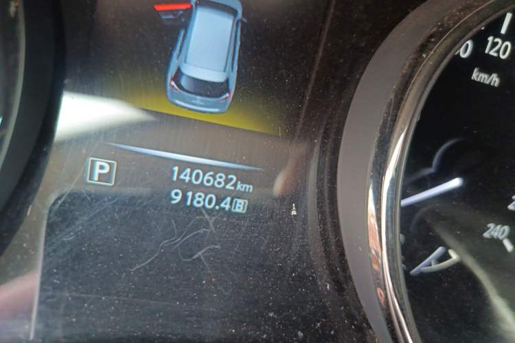 Used Nissan X-Trail 2015 2.0L CVT Comfort MAX Edition 2WD