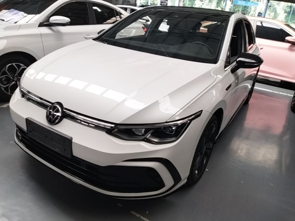 Under Front Bumper