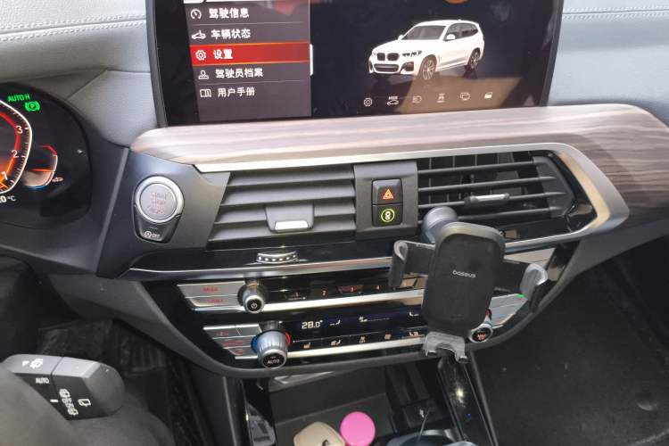 Used BMW X3 2020 xDrive28i M Sport Package