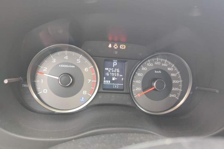 Used Subaru Forester 2013 2.5i Automatic Prestige Navigation Edition