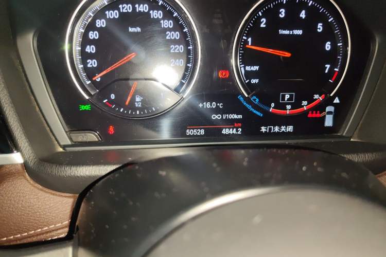 Used BMW X2 2021 sDrive25i Leading Model M Off-Road Package
