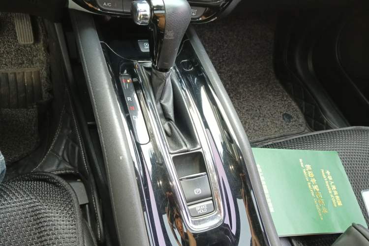 Used Honda Vezel 2020 1.5L CVT Elite Edition Gear Lever