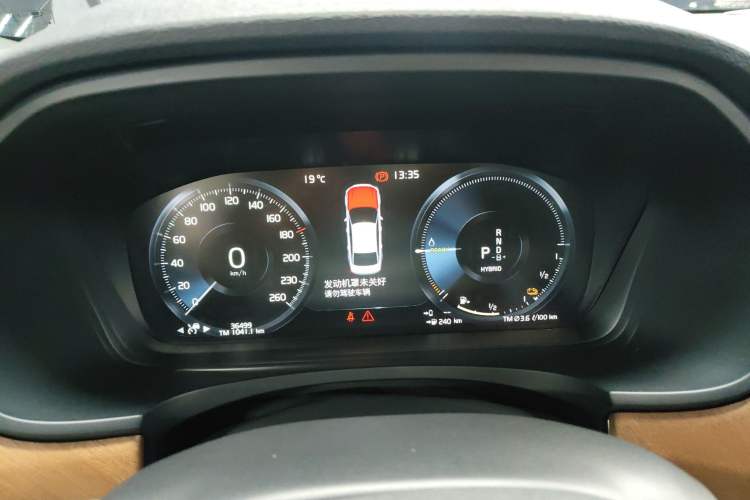 Used Volvo S90 New Energy 2021 T8 eDrive Hybrid Zhiyi Luxury Edition
