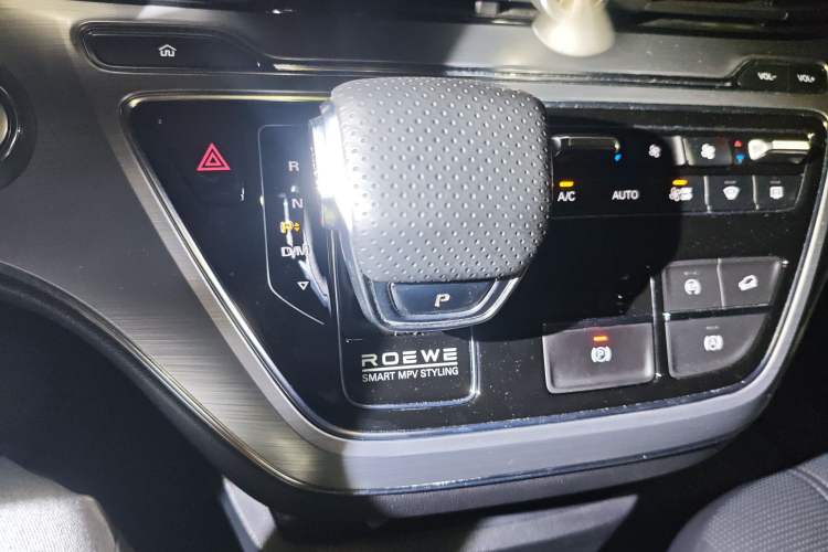 Used Roewe iMAX8 2021 400TGI Supreme Series Prestige Edition Gear Lever