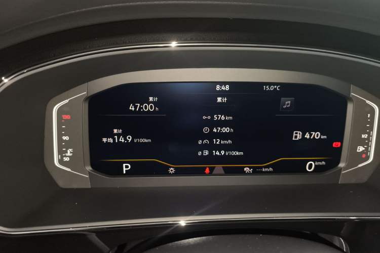 Used Volkswagen Passat 2026 Model, Outstanding 380TSI Xingkong Longteng Edition