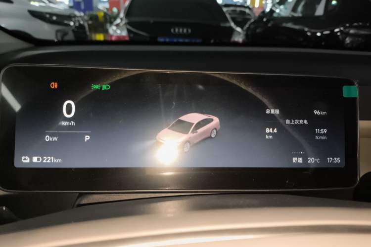 Used Leapmotor B01 2025 430 Comfort Edition Instrument Cluster