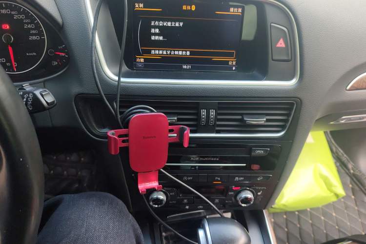 Used Audi Q5 2016 40 TFSI Comfort Model