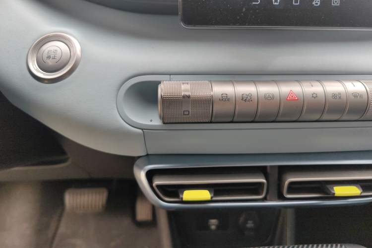 Used BYD Seagull 2023 Flying Edition Gear Lever