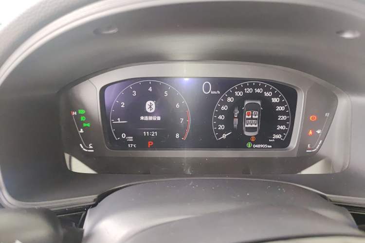 Used Honda Civic 2022 240TURBO CVT Dynamic Edition