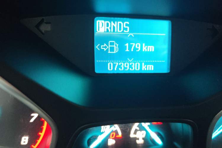 Used Ford Kuga 2015 1.5L GTDi Two-Wheel-Drive Comfort Model Odometer Close Up