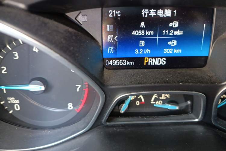 Used Ford Focus 2015 Hatchback EcoBoost 180 Automatic Elite Model
