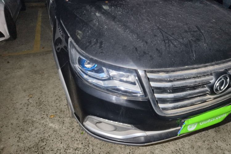 Used FORTHING SX6 2016 1.6L Manual Luxury Model Right Front Headlight