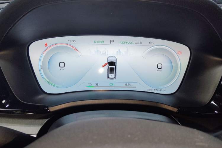 Used BYD Song PLUS New Energy 2023 Champion Edition EV 520KM Prestige Model
