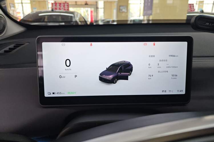 Used Leapmotor C10 2026 605 Enjoyment Edition