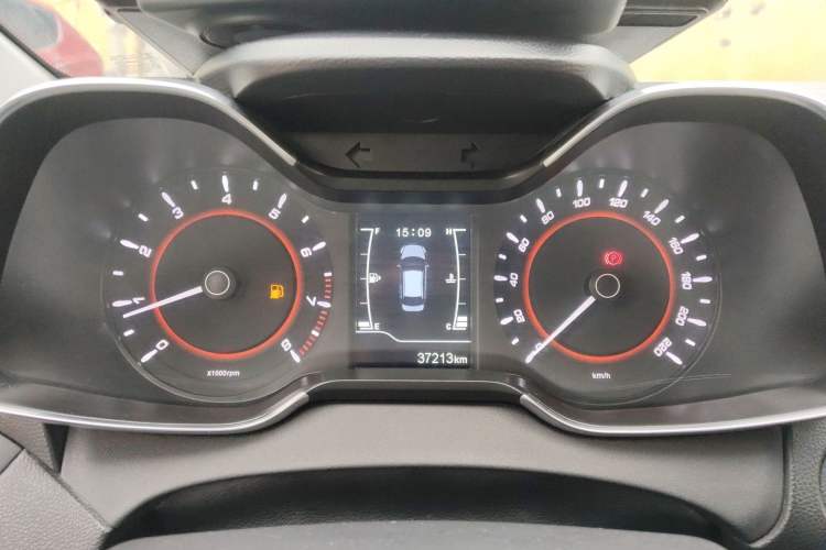 Used Chery Arrizo 5 2017 1.5L Manual Fashion Edition
