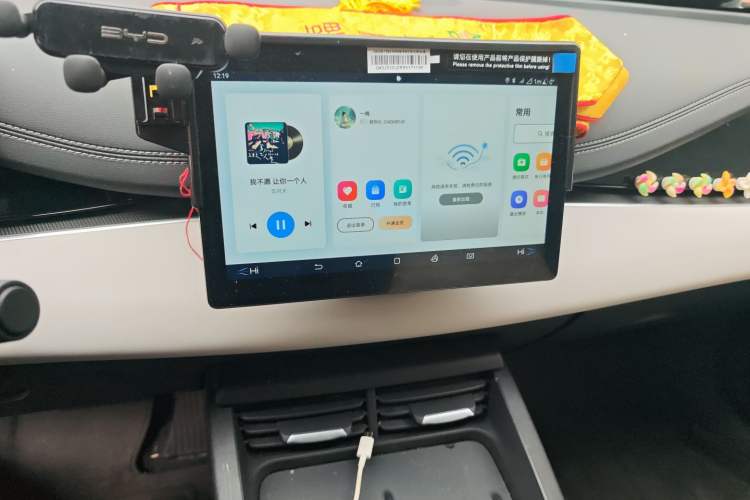 Used BYD Seal 06 New Energy 2024 DM-i 80KM Prestige Model Audio And AC Panel