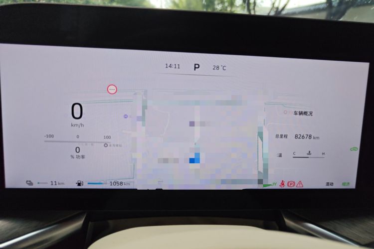 Used Wey Lanshan 2023 Four-Wheel Drive Ultra-Long Range Version