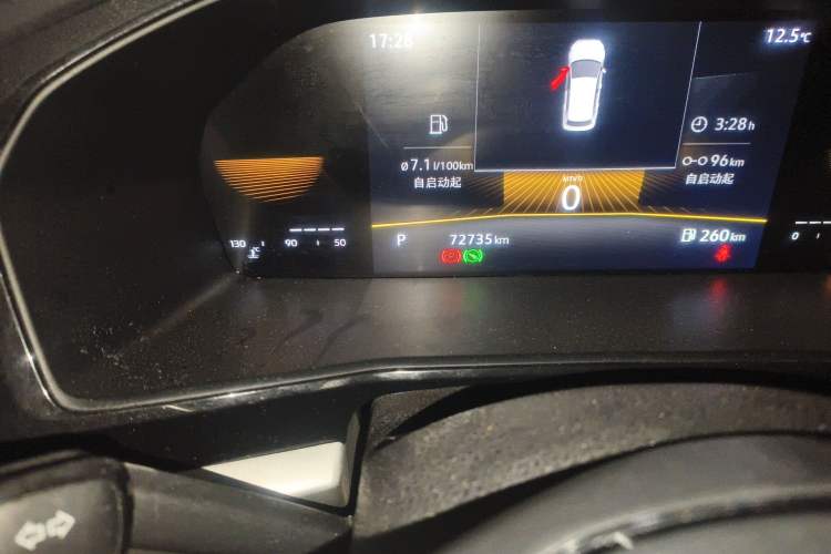 Used Volkswagen Lavida 2022 1.5L Automatic Comfort Edition