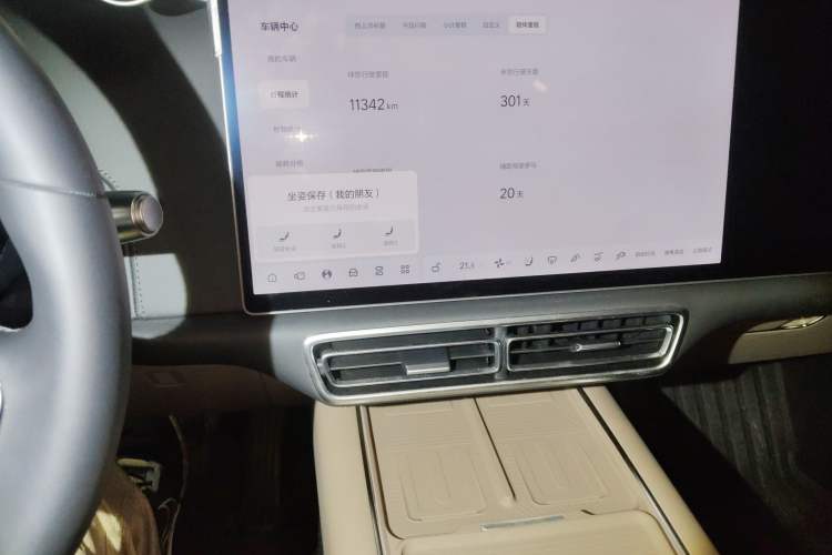 Used Li Auto L6 2025 Pro Smart Refresh Edition Audio And AC Panel