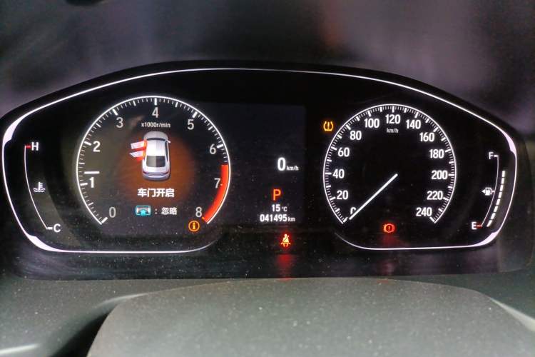 Used Honda Accord 2022 260TURBO Luxury Edition
