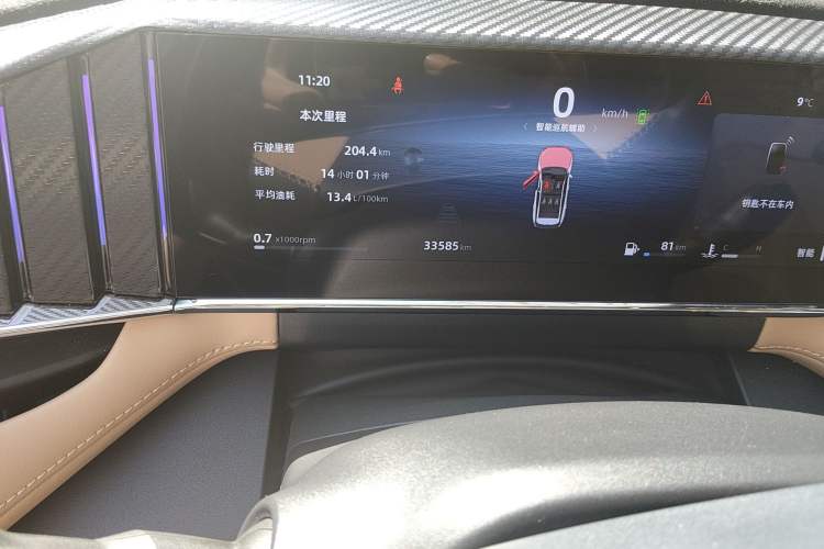 Used Geely Auto FX11 2023 1.5TD DCT Prestige Edition Odometer Close Up