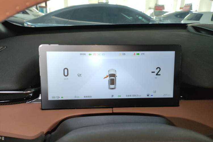 Used CHANGAN UNI-Z New Energy 2024 Blue Whale Smart Electric iDD 125km Beyond Edition Instrument Cluster