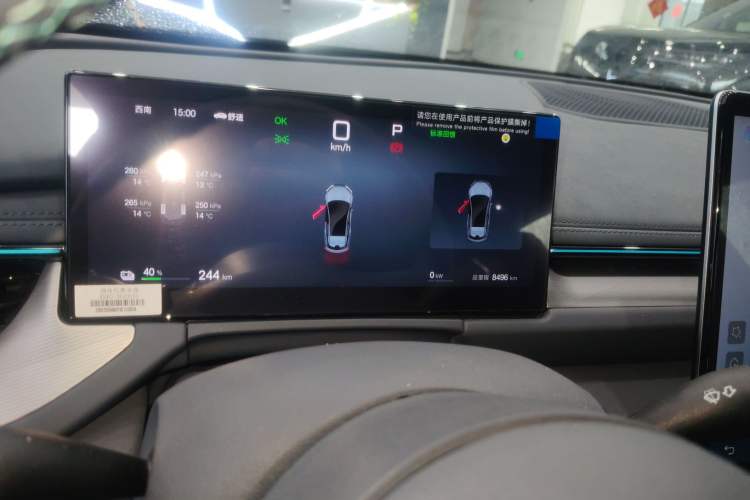 Used BYD Seal 06GT 2025 Intelligent Driving Version 605 Heatwave Edition Instrument Cluster