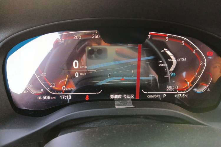 Used BMW X3 2020 xDrive28i M Sport Package