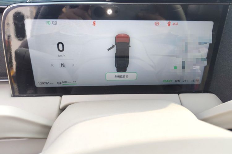 Used Leapmotor C11 2021 Deluxe Edition Instrument Cluster