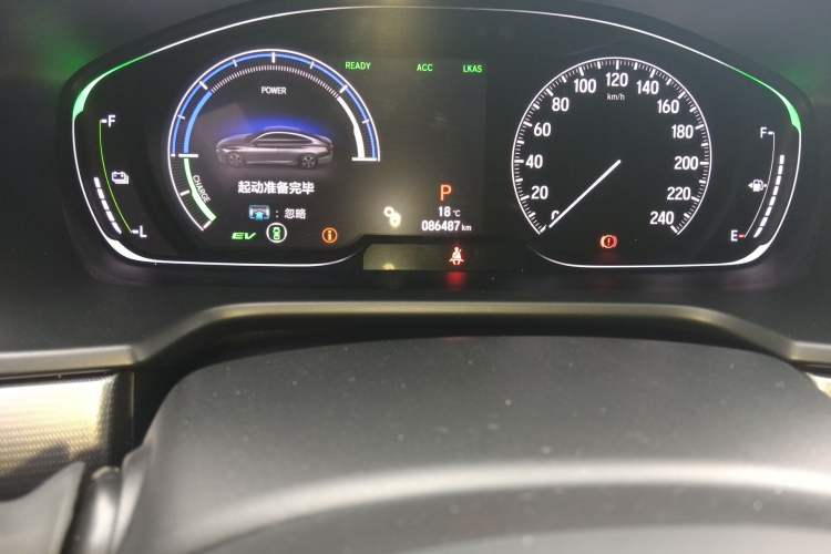 Used Honda Accord 2018 Rui·Hybrid 2.0L Rui Zhi Edition China VI