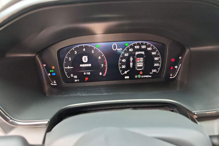 Used Honda Breeze 2023 240TURBO Two-Wheel-Drive Luxury Edition 5 Seats Instrument Cluster
