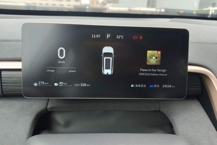 Used Dongfeng eπ eπ008 2024 210Max Range-Extended Version 6 Seats
