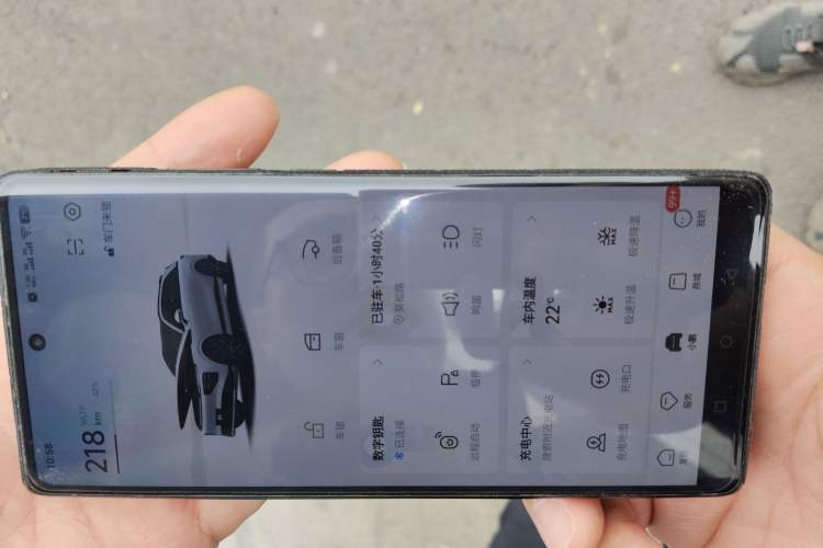 Used XPeng G9 2022 650 Performance Edition Max
