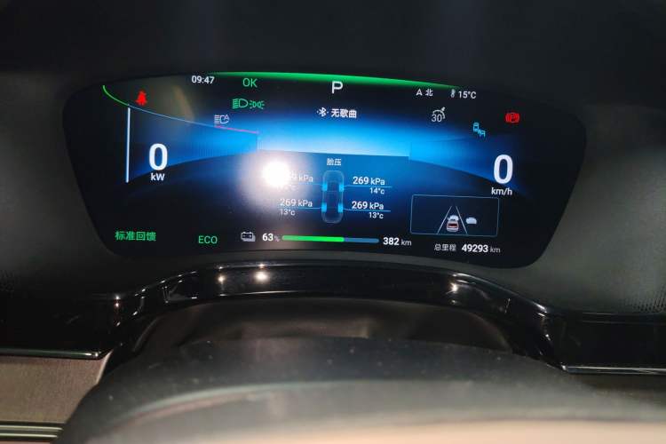Used BYD Tang New Energy 2024 EV Champion Edition 600KM Deluxe Model Instrument Cluster