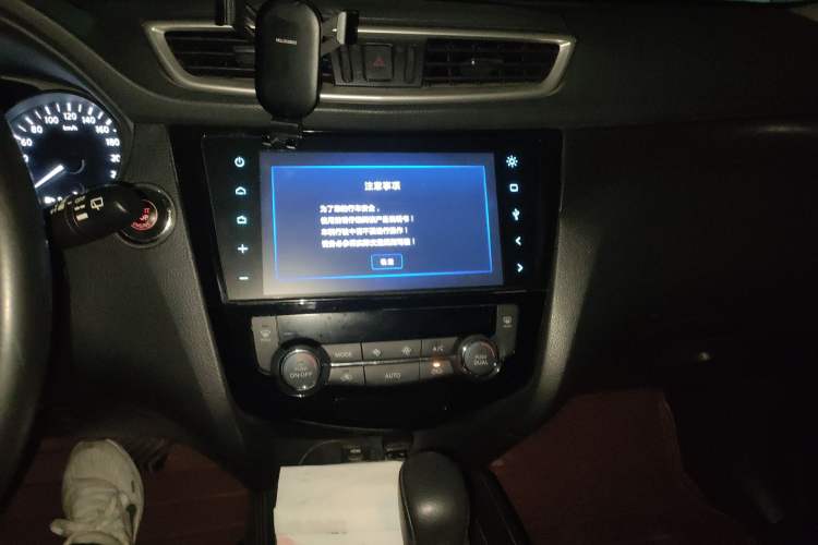 Used Nissan X-Trail 2014 2.0L CVT Comfort Edition 2WD Audio And AC Panel