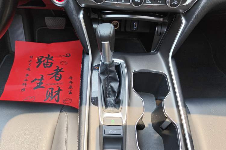 Used Honda Accord 2018 260TURBO Elite Edition China VI