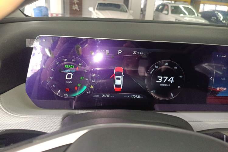 Used BAIC Beijing EU5 PLUS 2024 R500 Standard Travel Edition
