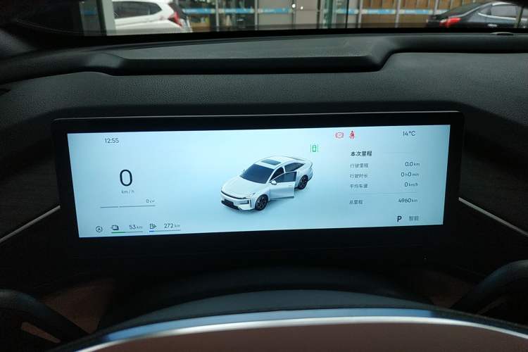 Used Geely Galaxy L6 2025 EM-i 140km Starship Edition
