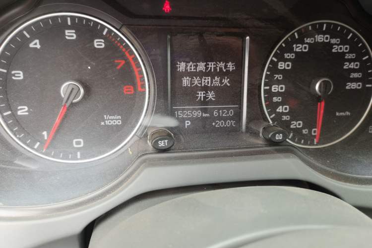 Used Audi Q5 2015 40 TFSI Technology Edition
