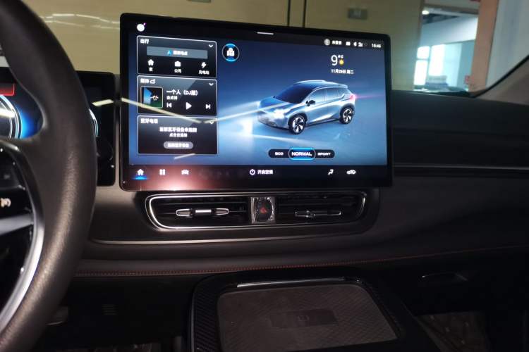 Used AION V 2022 Plus 80 Executive Edition Ternary Lithium