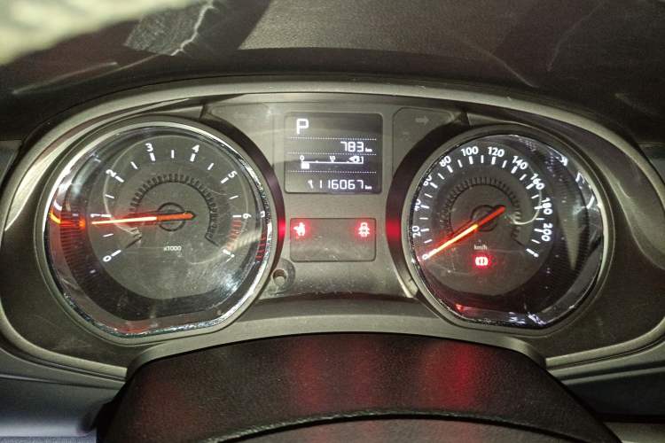 Used Citroen C3-XR 2015 1.6THP Automatic Pioneer Model Instrument Cluster