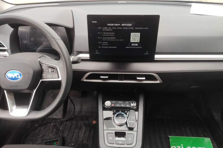 Used BYD e2 2021 Comfort Model

